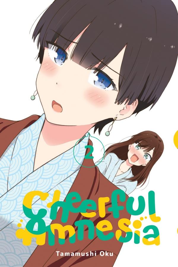 Akarui Kioku Soushitsu (Official)