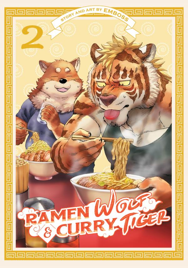 Ramen Wolf and Curry Tiger (Official)