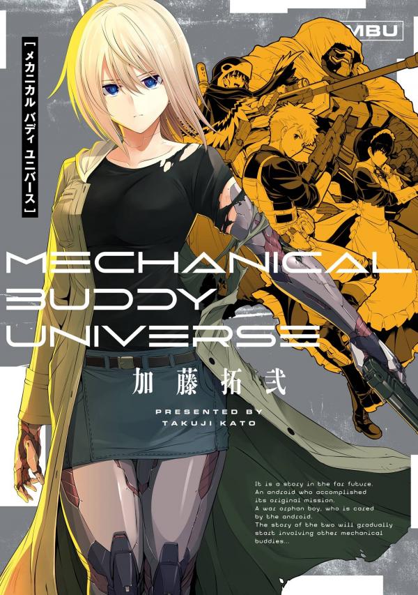 Mechanical Buddy Universe (Official)