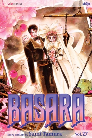 Basara (Official)