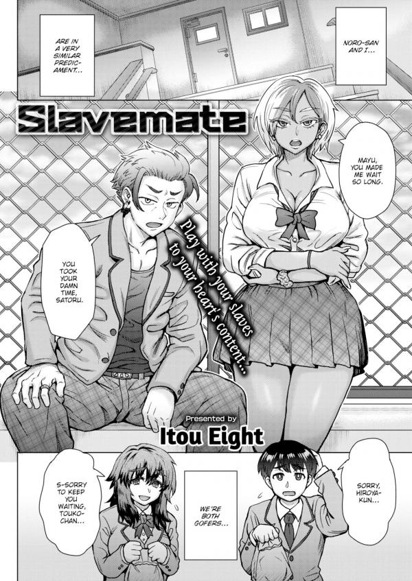 Slavemate (Official) (Uncensored)