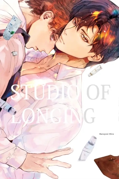 Studio of Longing [Official]