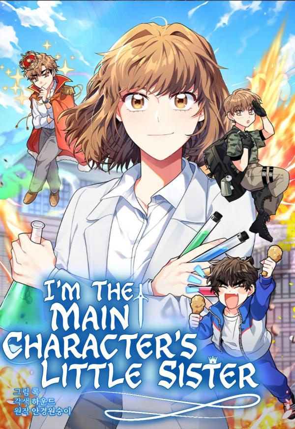 I'm the Main Character's Little Sister