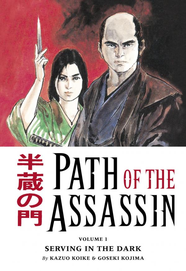 Path of the Assassin (Official Translation)