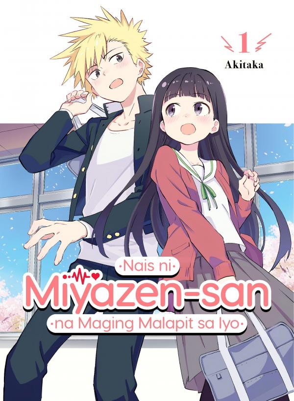 Nais ni Miyazen-san na Maging Malapit sa Iyo