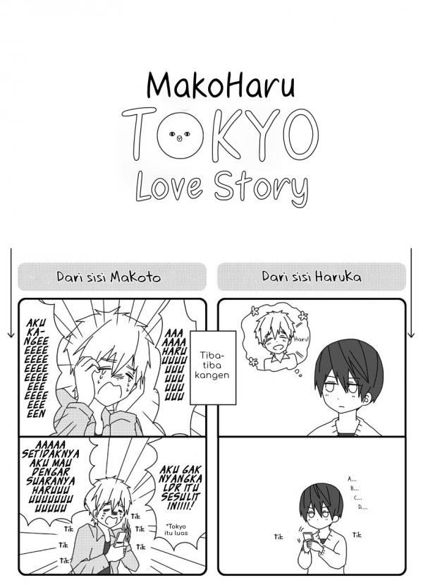 Sawara's MakoHaru Manga Collection