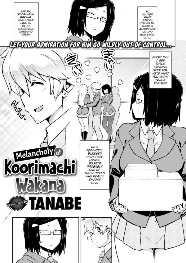 Melancholy of Koorimachi Wakana (Official & Uncensored)