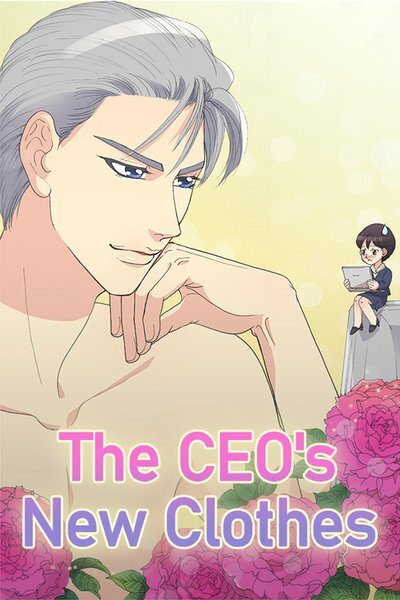 The CEO's New Clothes