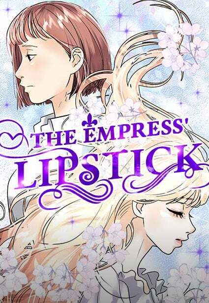 The Empress' Lipstick «Official»